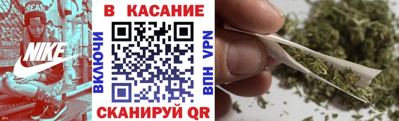 Купить наркотики цена Лангепас ГАШИШ  Alpha PVP  Мефедрон  Амфетамин  Конопля 