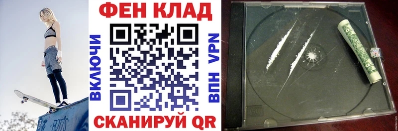 Амфетамин Розовый что такое наркотик MEGA как зайти Лангепас