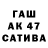 Кетамин VHQ Ly Al