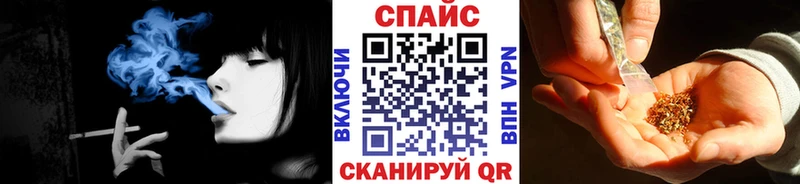 Бутират бутик omg ONION Лангепас