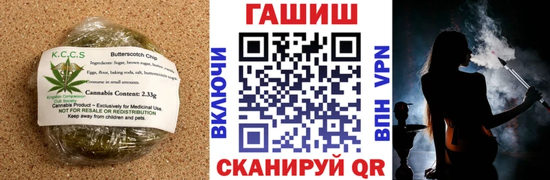 Cannafood конопля купить закладку ОМГ ОМГ как зайти Лангепас