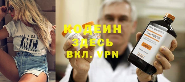 кокаин колумбия Балабаново