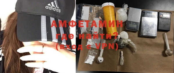 кокаин колумбия Балабаново