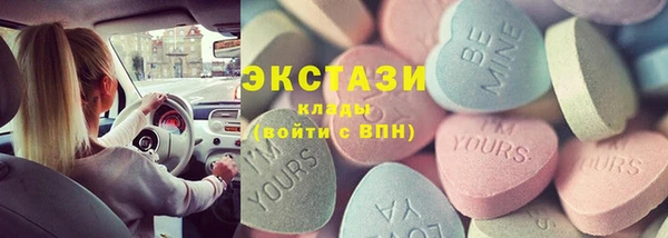 кокаин колумбия Балабаново