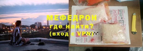 кокаин колумбия Балабаново