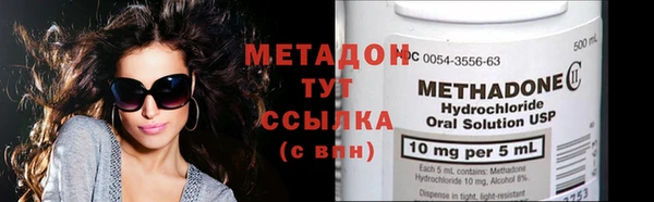экстази Баксан