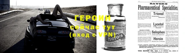 экстази Баксан