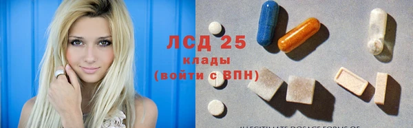 кокаин колумбия Балабаново