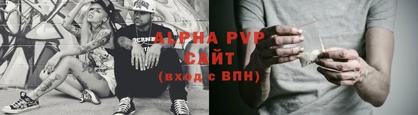 экстази Баксан