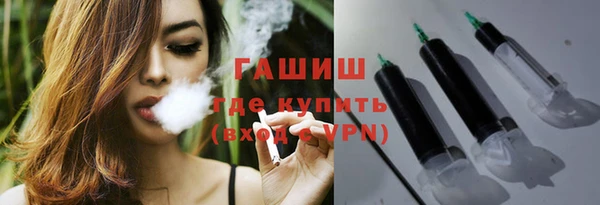 круглые Балахна