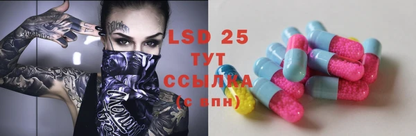 круглые Балахна