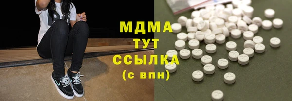 альфа пвп VHQ Остров