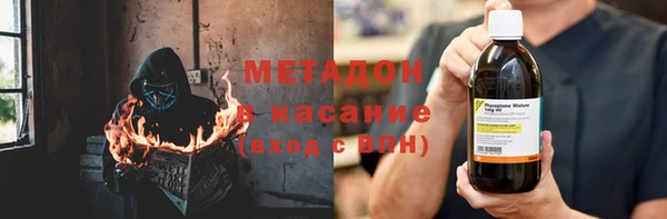 экстази Баксан