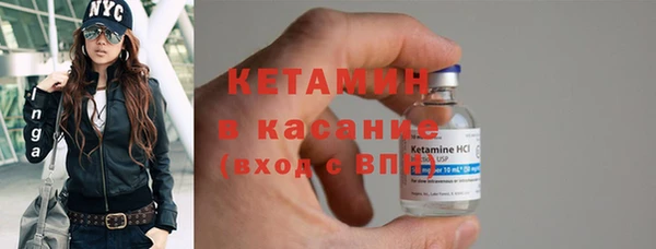 экстази Баксан