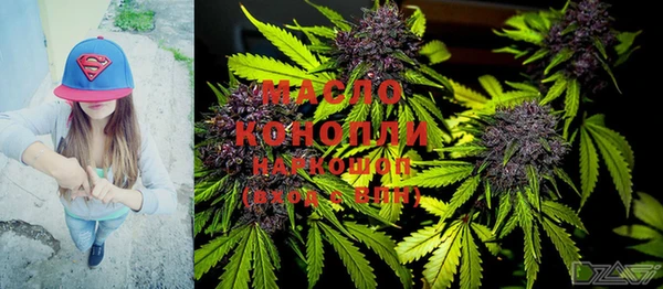 кокаин колумбия Балабаново