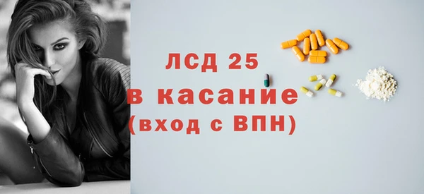 МДПВ Осташков