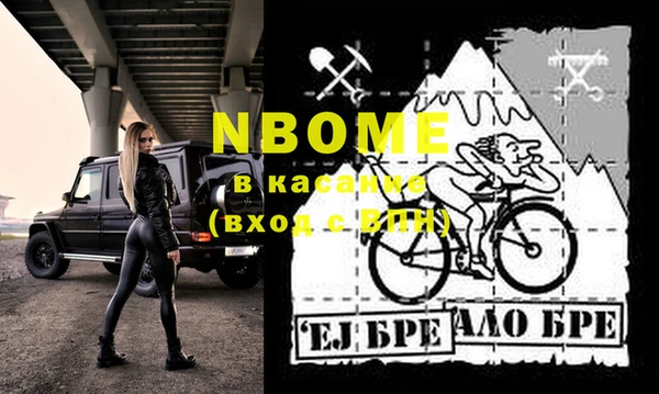 кокаин колумбия Балабаново