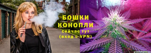 экстази Баксан
