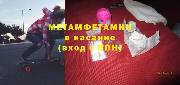 круглые Балахна