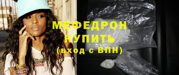 кокаин колумбия Балабаново