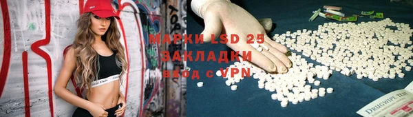 круглые Балахна